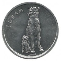 Гепард. Монета 1 драм 2004 год, Нагорный Карабах.