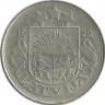 Монета 50 сантимов, 1922 год, Латвия.