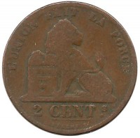 Монета 2 сантима. 1870 год, Бельгия.