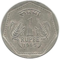 Монета 1 рупия.  1985 год, Индия.