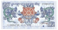Банкнота 1 нгултрум 2006 год. Бутан. UNC. 