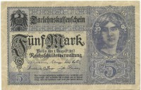 Банкнота 5 марок (Ссудный кассовый знак - Darlehenskassenschein). 1917 год, Германская империя.   Восьмизначный номер. Цвет серо-фиолетовый. Серия: W.