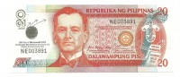 Филиппины. Банкнота 20 песо. Памятный выпуск 2004 - Международный год микрокредитования 2005 год. UNC.  