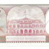 Суринам. Банкнота 10 гульденов. 1982 год. UNC.  
