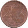 Монета 2 цента. 2009 год (J), Германия.  