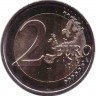 100 лет признанию государственной независимости Латвии. Монета 2 евро. 2021 год, Латвия. UNC.  