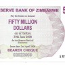 Зимбабве. Банкнота 50 000 000 долларов. 2008 год. UNC.  