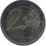 Мекленбург-Передняя Померания. Утес Кёнигштуль. Королевское кресло. Монета 2 евро, 2024 год, (G) . Германия. UNC.