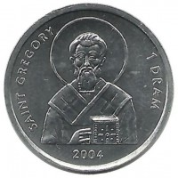 Святой Григорий. Монета 1 драм 2004 год, Нагорный Карабах.