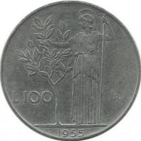 Монета 100 лир. 1955 год. Богиня мудрости Минерва рядом с оливковым деревом.  Италия. 