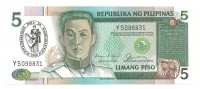 Филиппины. Банкнота  5  песо 1990 год.  UNC.