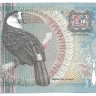 Суринам. Банкнота 25 гульденов. 2000 год. UNC.  