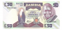 Банкнота 50 квача. 1986-1988 год. Замбия. UNC.  