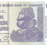 Зимбабве. Банкнота 10 000 000 000 долларов. 2008 год. UNC. 