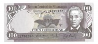 Никарагуа. Банкнота 100 кордоба 1984 год. UNC.  