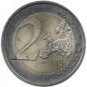 Мекленбург-Передняя Померания. Утес Кёнигштуль. Королевское кресло. Монета 2 евро, 2024 год, (J). Германия. UNC.