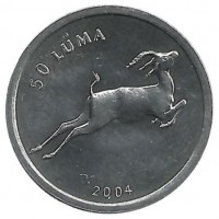 Газель. Монета 50 лума 2004 год, Нагорный Карабах.