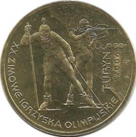  XX зимние олимпийские игры в Турине.  Монета 2 злотых, 2006 год, Польша.
