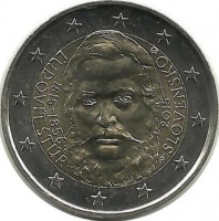 200 лет со дня рождения общественного деятеля Людовита Штура.  Монета 2 евро. 2015 год, Словакия.  UNC.