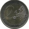 200 лет со дня рождения общественного деятеля Людовита Штура.  Монета 2 евро. 2015 год, Словакия.  UNC.