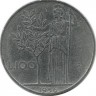 Монета 100 лир. 1956 год. Богиня мудрости Минерва рядом с оливковым деревом.  Италия. 