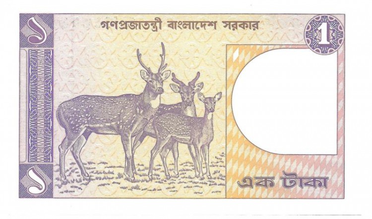 Банкнота 1 така  1982 год. Бангладеш. UNC. 