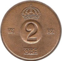 Монета 2 эре.1959 год, Швеция. (TS).