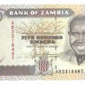 Банкнота 500 квача. 1991 год. Замбия.  UNC. 