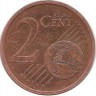 Монета 2 цента. 2010 год (А), Германия.  
