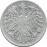 Монета 1 шиллинг.  1946 год, Австрия.