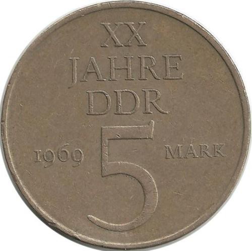 20-ая Годовщина Германской Демократической республики (XX Jahre DDR). 5 марок, 1969, Германская Демократическая Республика.