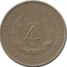 20-ая Годовщина Германской Демократической республики (XX Jahre DDR). 5 марок, 1969, Германская Демократическая Республика.