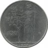Монета 100 лир. 1958 год. Богиня мудрости Минерва рядом с оливковым деревом.  Италия. 