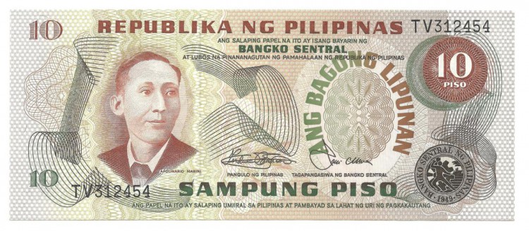 Филиппины. Банкнота  10  песо 1978 год.  UNC. 