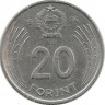 Дьёрдь  Дожа​​.  Монета 20 форинтов. 1984 год, Венгрия.