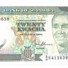 Банкнота 20 квача. 1989 год. Замбия. UNC.  