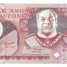 Тонга. Банкнота 2 паанги  1995 год. UNC. 