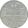 10 грошей.  1952 год, Австрия.