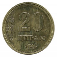 Монета 20 дирамов 2011 год, Таджикистан. UNC.