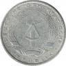 Монета 5 пфеннигов.  1968 год, ГДР.