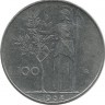 Монета 100 лир. 1968 год. Богиня мудрости Минерва рядом с оливковым деревом.  Италия. 
