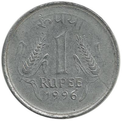 Монета 1 рупия.  1996 год, Индия.