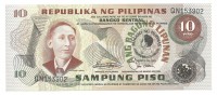 Филиппины. Банкнота  10  песо 1981 год.  UNC. 