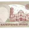 INVESTSTORE 016  PILIPINAS  10 PESO 1981   g..jpg