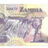 Банкнота 100 квача. 2006 год. Замбия. UNC.  