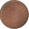 Монета 5 бани. 2008 год, Румыния.