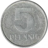 Монета 5 пфеннигов.  1972 год, ГДР.