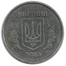 INVESTSTORE 022 UKR 1 KOP  2005 g..jpg