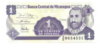 Банкнота 1 сентаво  1991 год. Никарагуа. UNC. 