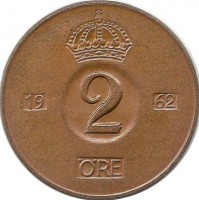 Монета 2 эре.1962 год, Швеция. (U).